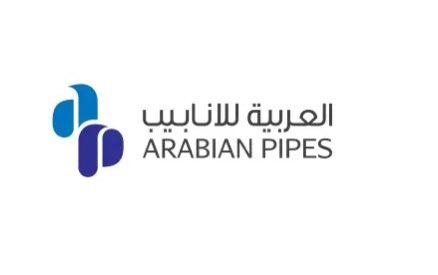 أنابيب السعودية تفوز بعقد توريد لصالح أرامكو بـ 138.6 مليون ريال