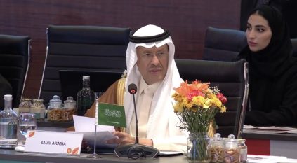 عبدالعزيز بن سلمان: لا أجد أمرًا أخلاقيًّا أكثر من تأمين الطاقة لمليار شخص