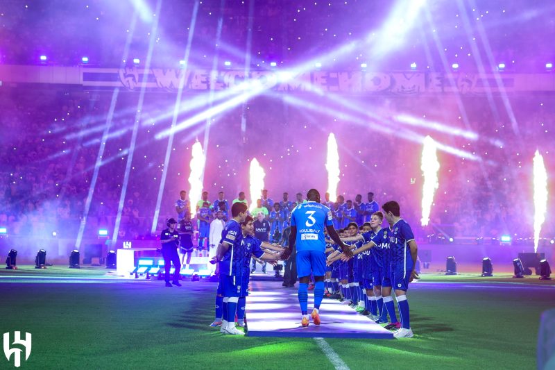 الهلال