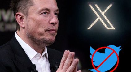 رسمياً.. تويتر يغير شعاره لـ X