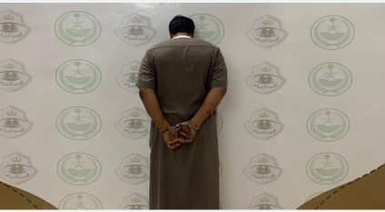 ضبط مواطن لصدمه واعتدائه على آخرَين بالباحة
