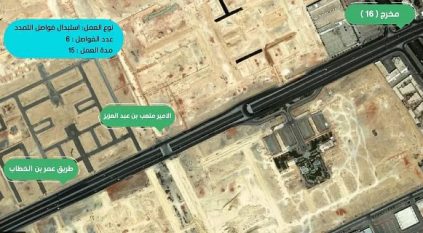 أمانة الرياض تنفذ أعمال الصيانة لجسرين غرب مخرج 16