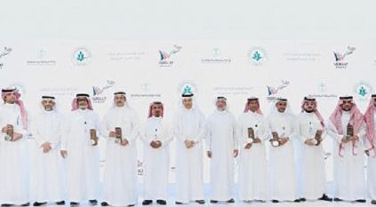 تكريم 13 شركة دواجن وطنية لحصولها على شهادة سعودي قاب