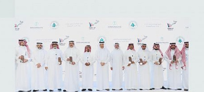 تكريم 13 شركة دواجن وطنية لحصولها على شهادة سعودي قاب