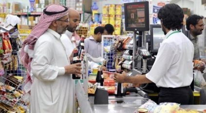 %2.7 معدل التضخم السنوي في السعودية خلال يونيو
