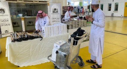 توديع الحجاج المغادرين بمطار جدة ضمن مبادرة حفاوة