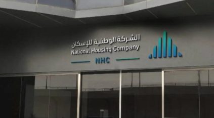 إنشاء محطات كهربائية في الرياض وجدة بـ نصف مليار ريال