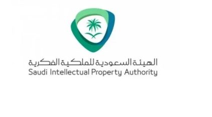 نشر قرارات لجان الفصل في منازعات الملكية الفكرية