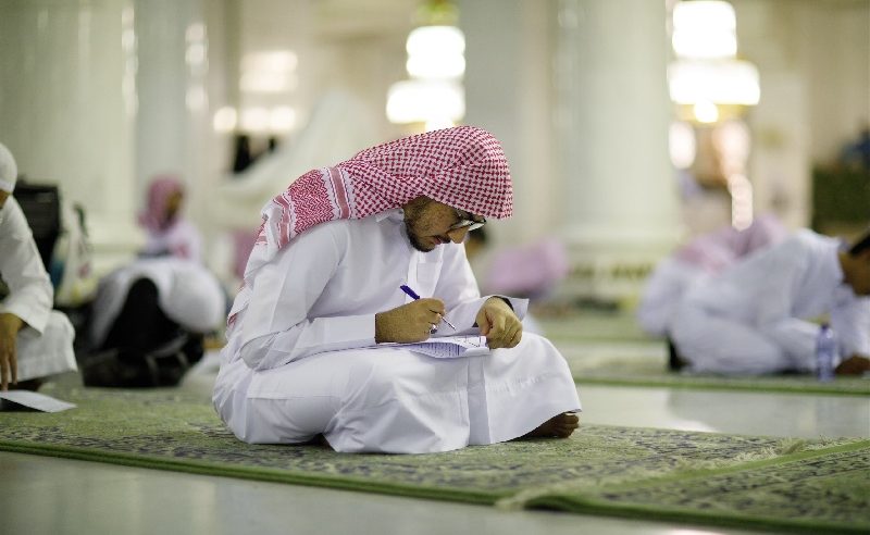 اعتماد نظام الفصلين الدراسيين بكلية الحرم