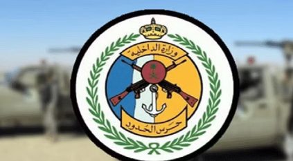 إحباط تهريب 75 كيلو من القات بجازان
