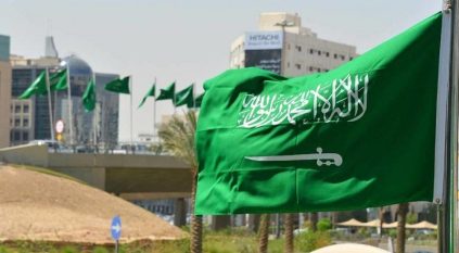 نمو الاقتصاد السعودي بـ 1.1% في الربع الثاني 2023