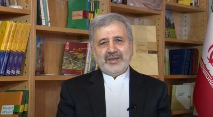 السفير الإيراني بالسعودية: نسعى لتوقيع اتفاقيات اقتصادية واستثمارية