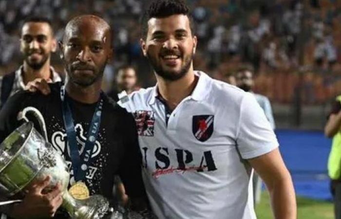 أول استقالة في نادي الزمالك بعد رباعية الأهلي