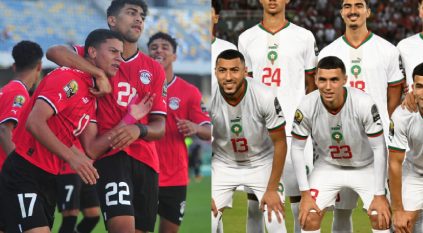 موعد مباراة منتخب مصر ضد المغرب