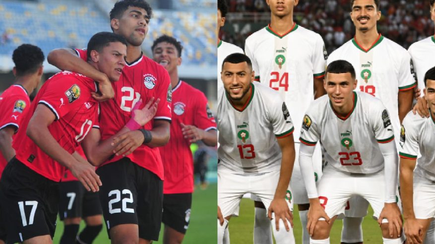 موعد مباراة منتخب مصر ضد المغرب