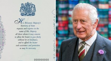 أول جوازات سفر بريطانية تحمل لقب صاحب الجلالة