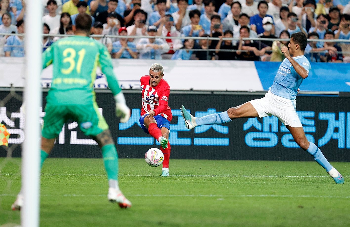 فوز أتلتيكو مدريد ضد مان سيتي