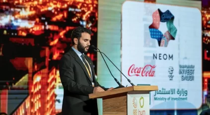 السعودية تشارك في افتتاح قمة اتحاد رواد الأعمال الشباب لمجموعة العشرين