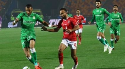 موعد مباراة الأهلي ضد الاتحاد السكندري