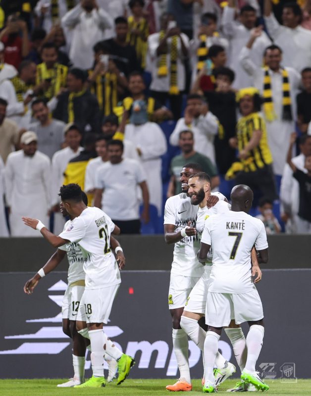 الاتحاد