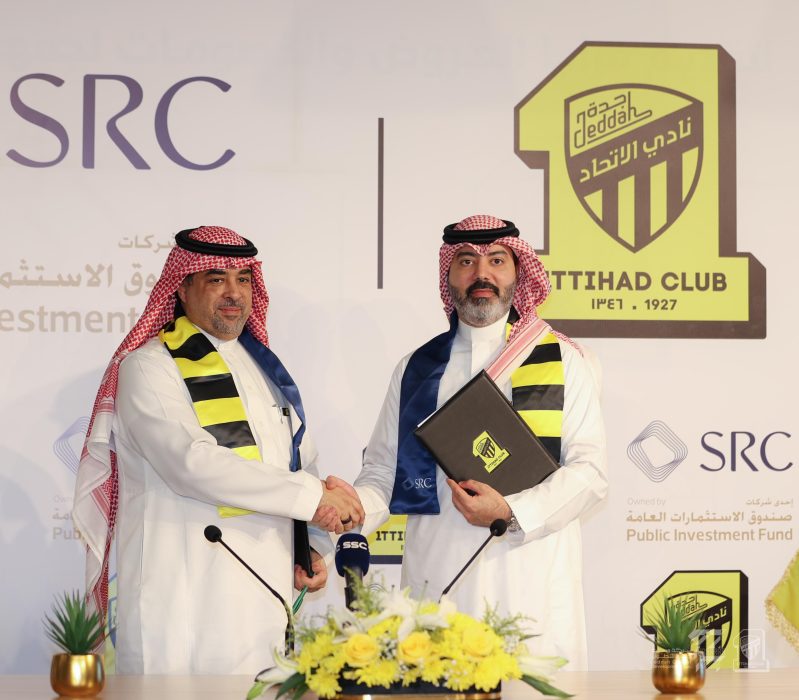 الاتحاد و الشركة السعودية للتمويل العقاري SRC