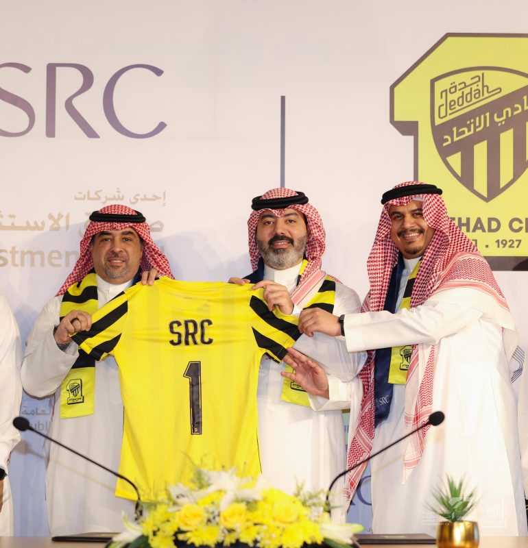 الاتحاد و الشركة السعودية للتمويل العقاري SRC