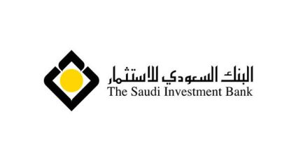 ارتفاع أرباح البنك السعودي للاستثمار إلى 444 مليون ريال