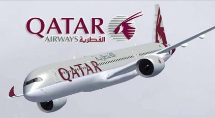 الخطوط القطرية: تشغيل عدد محدود من الرحلات واستمرار التعليق المؤقت