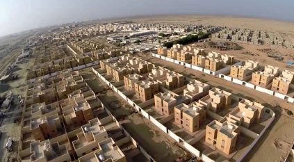 أثر نظام بيع وتأجير مشروعات على الخارطة على القطاع العقاري