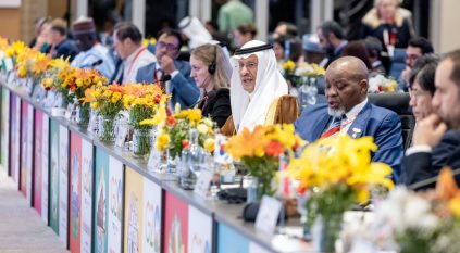 انطلاق قمة وزراء طاقة مجموعة العشرين بحضور عبدالعزيز بن سلمان