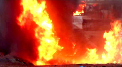 انفجار في مدينة روسية بسبب مسيرة أوكرانية