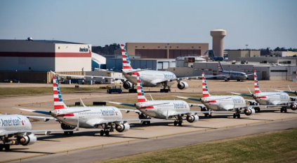 ارتباك شركات الطيران الأمريكية وتقليص رحلاتها بسبب الحرارة
