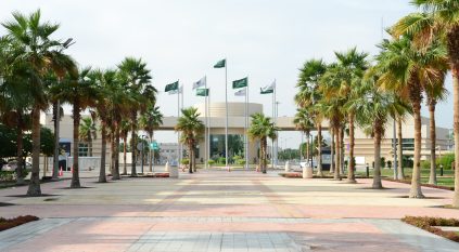 جامعة الإمام عبدالرحمن تبدأ استقبال طلبات الالتحاق الإلكتروني غدًا