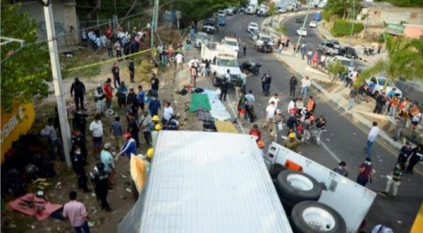 مقتل 20 شخصًا في حادث حافلة بالمكسيك