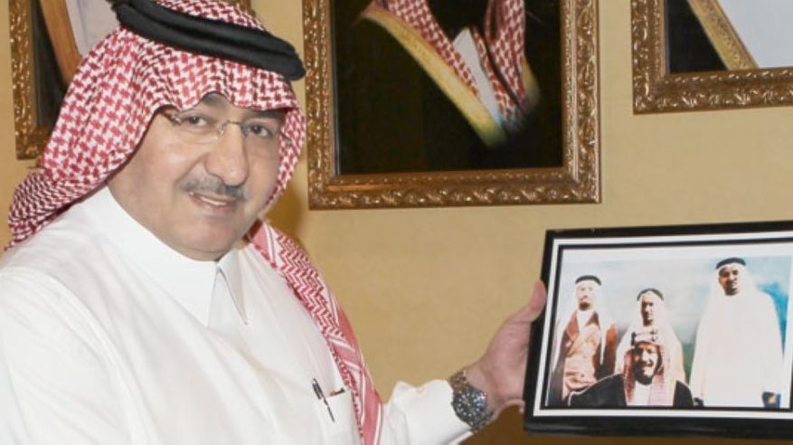 الوسط الرياضي ينعى طلال بن منصور رئيس الاتحاد الأسبق