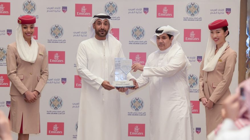 طيران الإمارات يرعى كأس الملك سلمان للأندية