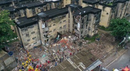 ارتفاع حصيلة قتلى مبنى البرازيل المنهار لـ 14