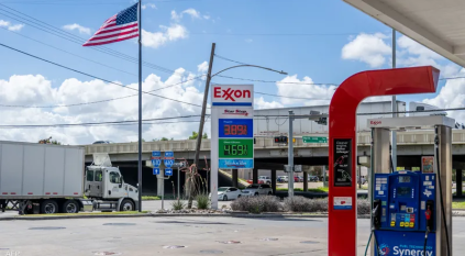 أمريكا ترفع أسعار البنزين لأعلى مستوى منذ 8 أشهر
