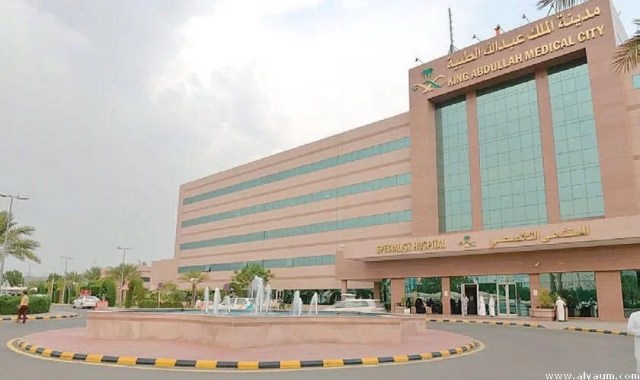 إجراء منظار لحاجة ماليزية بطبية مكة تعرضت لتسمم بكتيري في الدم