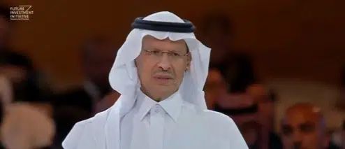 وزير الطاقة: السعودية مستمرة في تحقيق أمن الإمدادات البترولية لليابان