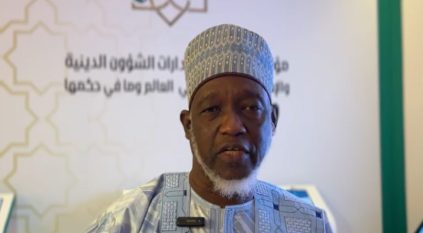 نائب رئيس الشؤون الإسلامية بمالي: الحملة على الإسلام تستوجب توحيد الصف وجمع الكلمة