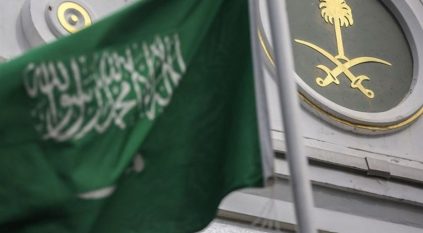 السفارة السعودية في إيران تفتح أبوابها