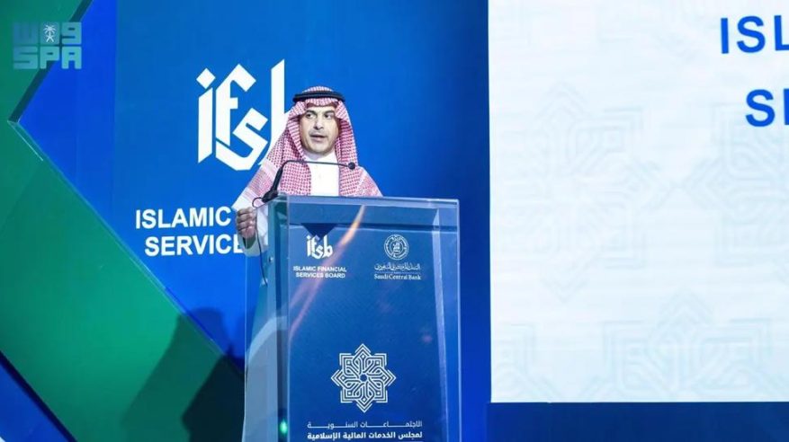 السعودية أكبر سوق للمالية الإسلامية بإجمالي أصول تتجاوز 3.1 تريليونات ريال