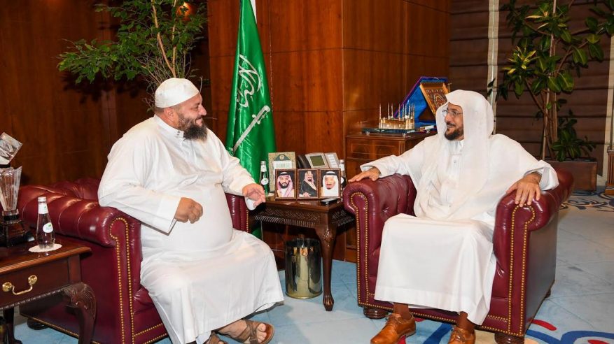 آل الشيخ يطمئن على صحة مفتي جنوب ألبانيا عقب عملية تكميم المعدة