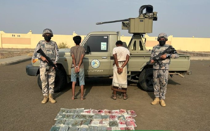 ضبط يمنيين لتهريبهما 46 كجم من الحشيش بجازان