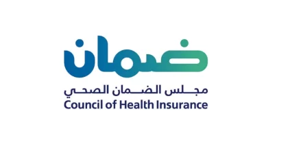 توجيه بمعالجة وجود أكثر من تأمين صحي لموظفي القطاع الخاص