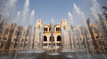 13 قطاعًا يشاركون في اللقاء السنوي بجامعة الأميرة نورة