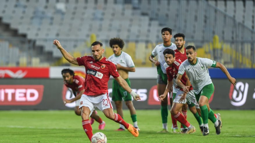 فوز ثمين لـ الأهلي ضد المصري يصعد به لنصف نهائي كأس مصر