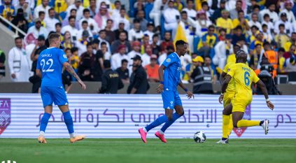 التعادل السلبي عنوان الشوط الأول بين الهلال والنصر