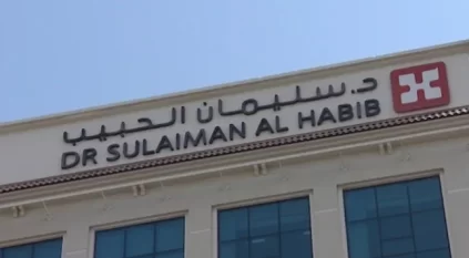 مجموعة سليمان الحبيب: نعمل على تقييم أضرار حريق مستشفى الرياض